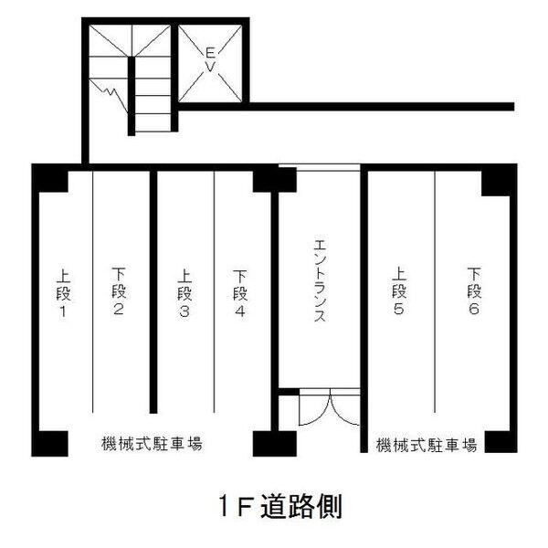 エスポワール名古屋