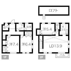 アイタウン車道