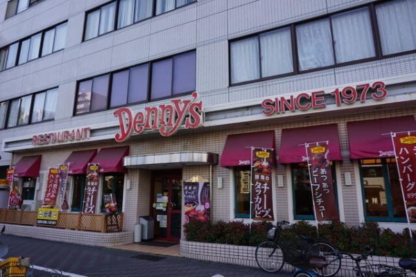 カレント今池