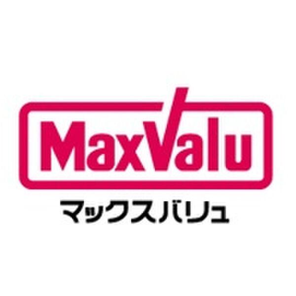 スペースエイト