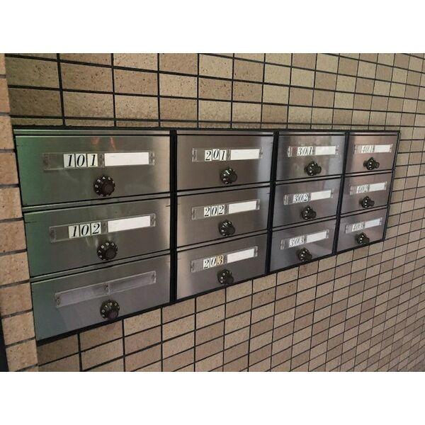 ヴェルディー橘