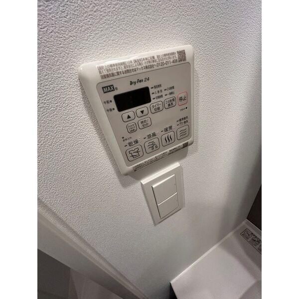 ルネフラッツ黒川Ⅱ