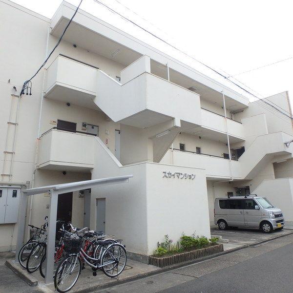 スカイマンション
