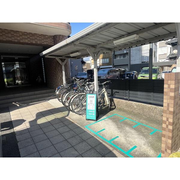 VILLAGEMEISEI(旧建物名:ナルセハイツ)