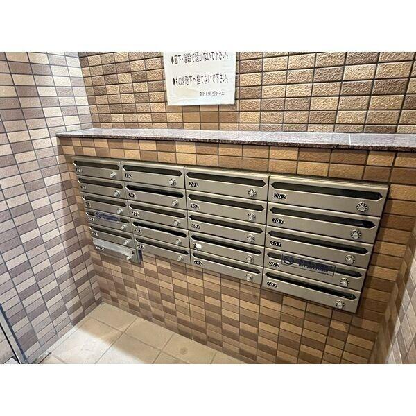 VILLAGEMEISEI(旧建物名:ナルセハイツ)