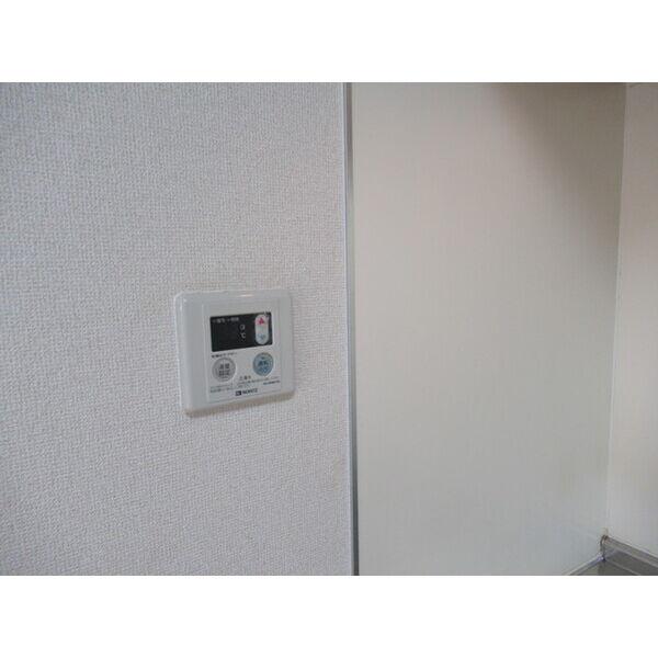 グランドール大幸Ⅱ