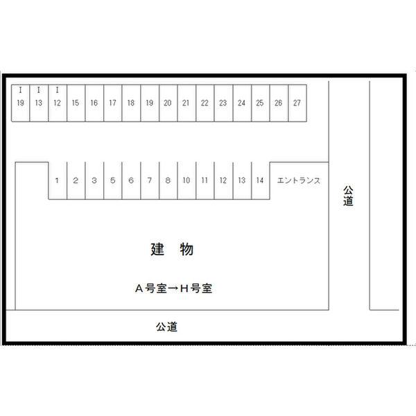 グランドール大幸Ⅱ