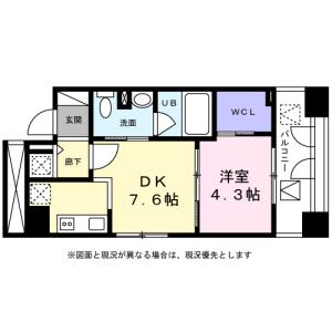 KDX千早レジデンス