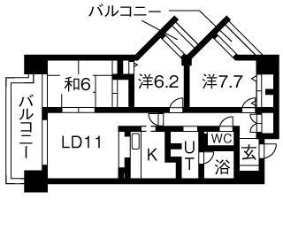 井清寿マンション