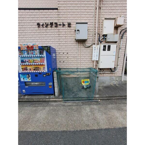 ウイングコート辻