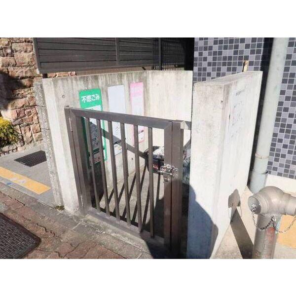 HF伏見レジデンス