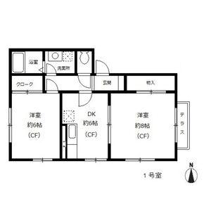 ル・トワ　ベール