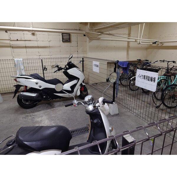 ビラ三秀(その他)