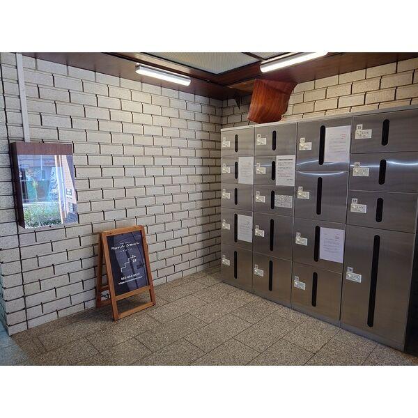 ビラ三秀(その他)