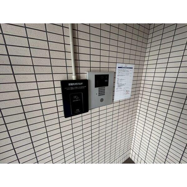 A・City東岸
