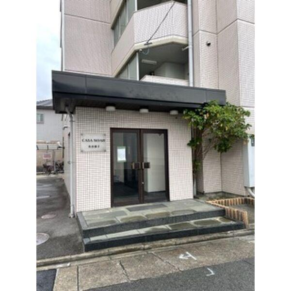 CASANOAH名古屋マンションII