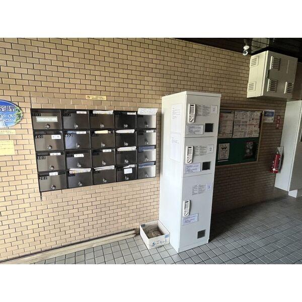 サンシティ庄内