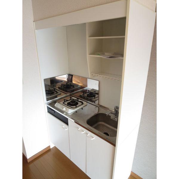 サンシティ庄内