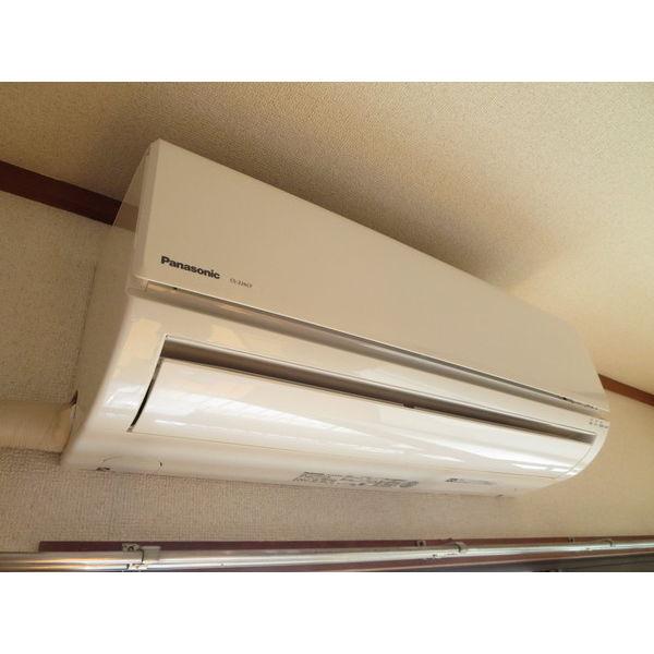 サンシティ庄内