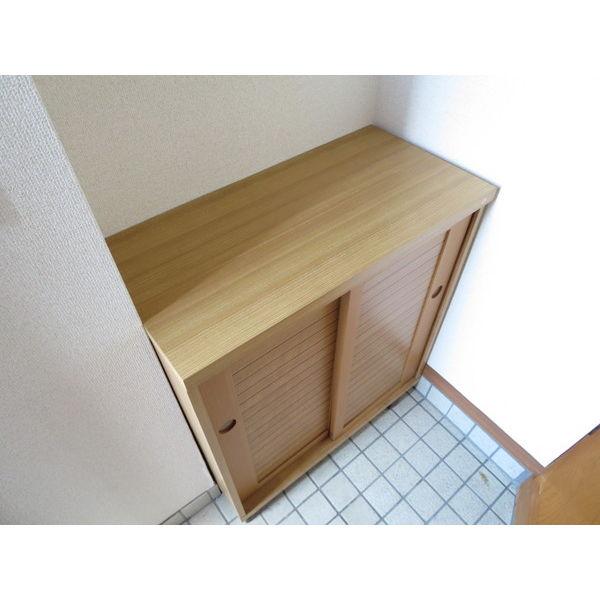 サンシティ庄内