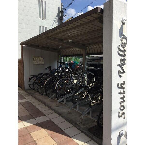 SouthValley(その他)