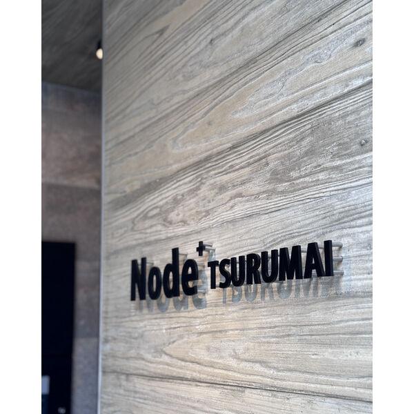NodeプラスTSURUMAI