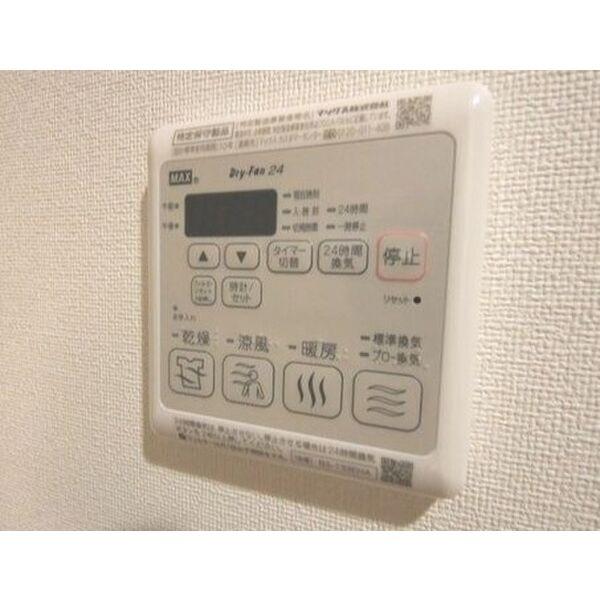 アステリ鶴舞テーセラ