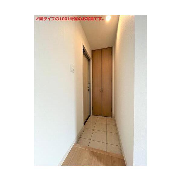 Teramachi　Box　24