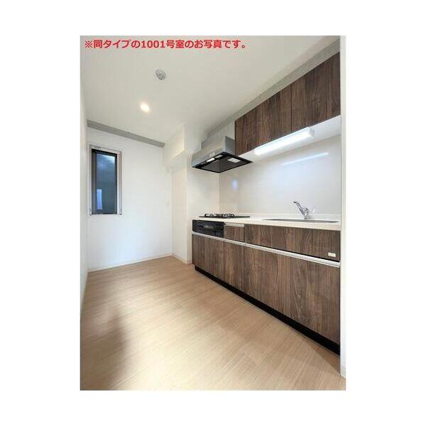 Teramachi　Box　24