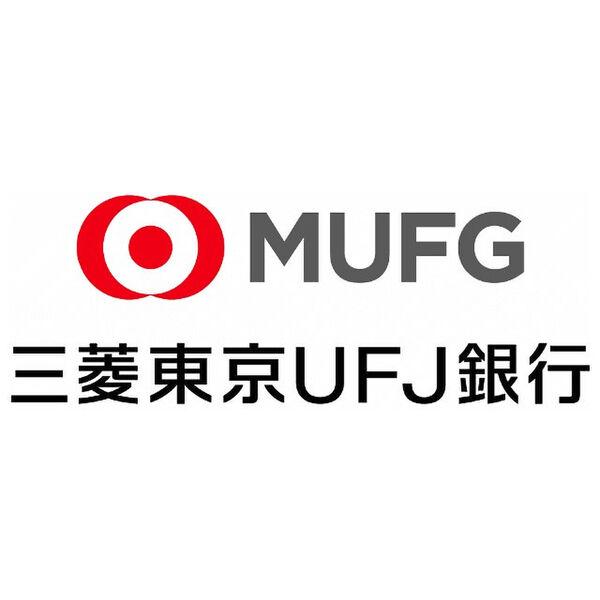 スリーアイランドタワー星ヶ丘