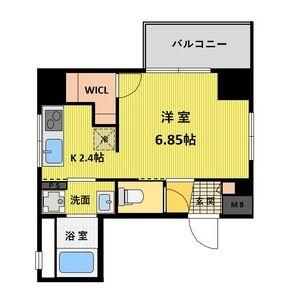 CasaAvenueIkeshita