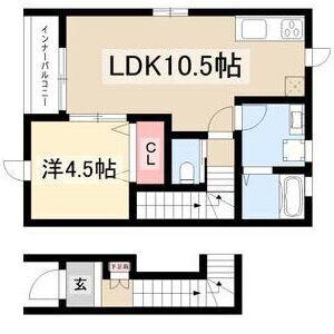 リーブルファイン日比津町2号棟