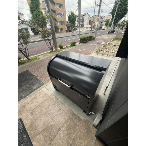Cedre中村公園　(セドールナカムラコウエン)