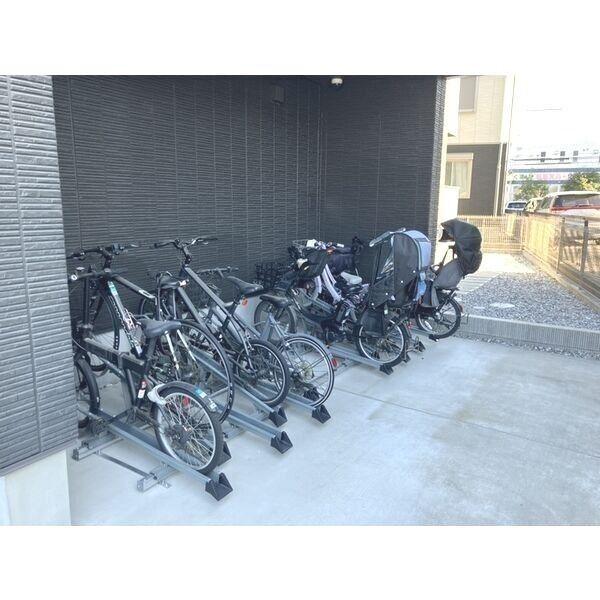 葵-アオイ-