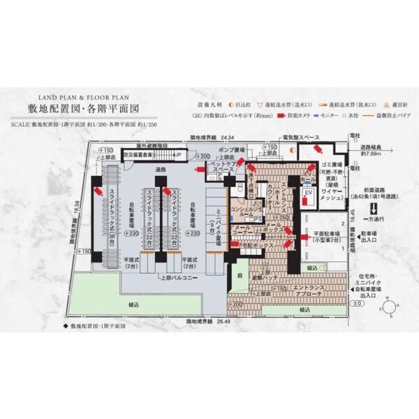 エステムコート名古屋鶴舞Ⅱレアーヴ