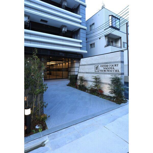 エステムコート名古屋鶴舞シエル