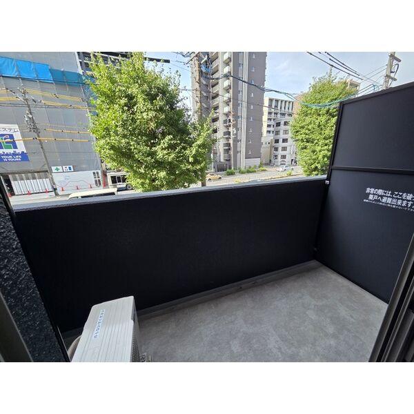 SHOKEN　Residence名古屋SOUTH