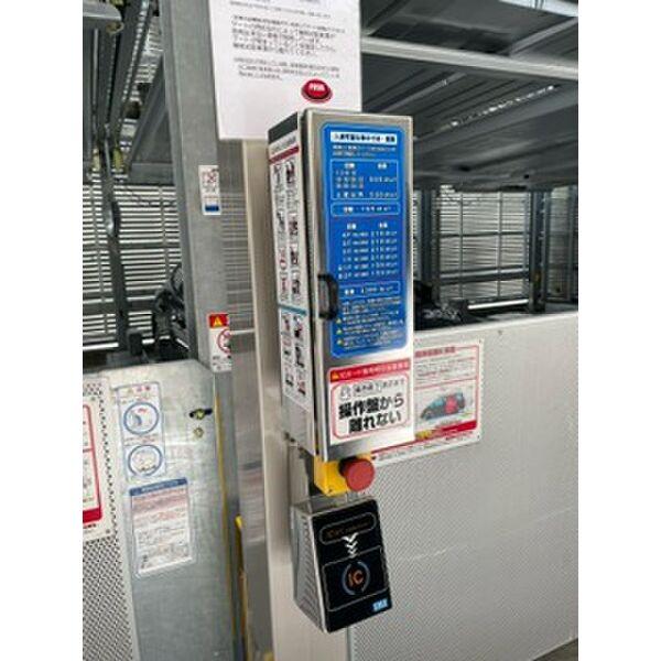 グランドメゾン名駅三丁目