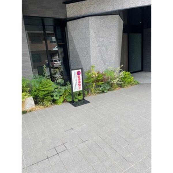 グランドメゾン名駅三丁目