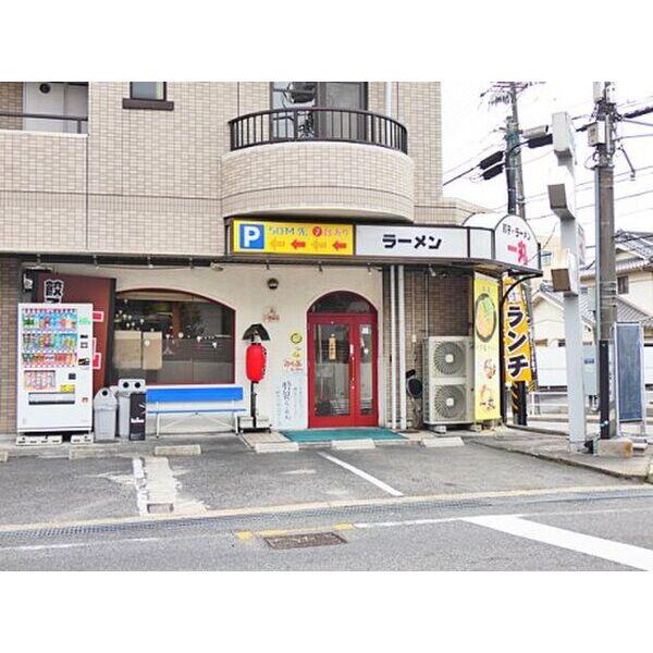 スリーアイランドタワー星ヶ丘