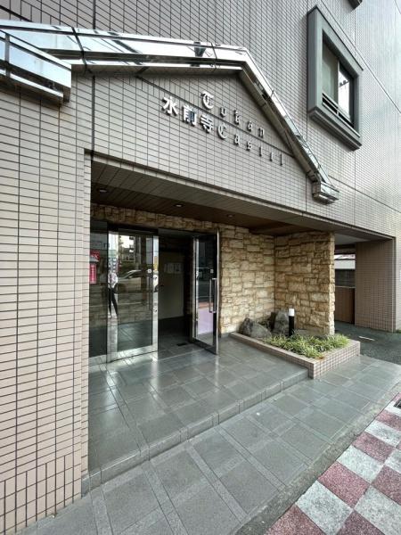 トーカン水前寺キャステール