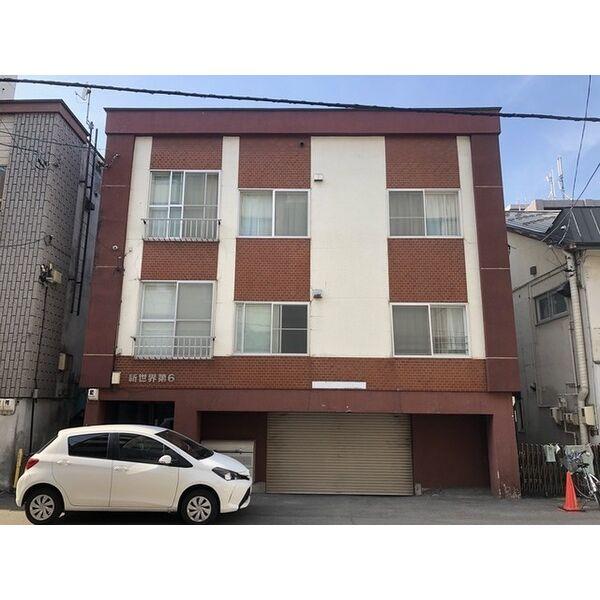 札幌市中央区南五条西９丁目のアパート