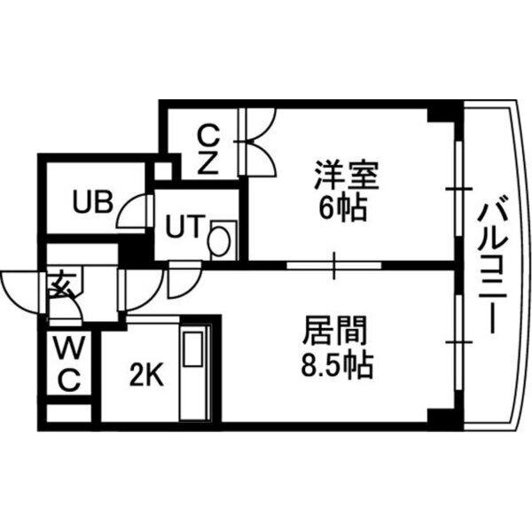 札幌市中央区南九条西５丁目のマンション