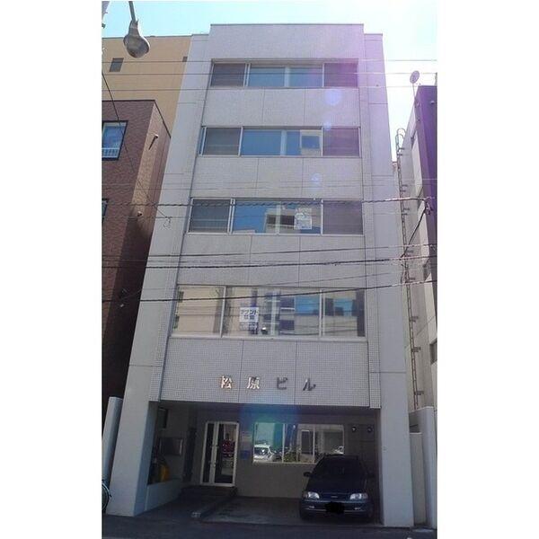 札幌市中央区南三条西１２丁目のマンション