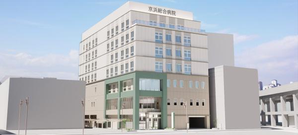 川崎市中原区新城５丁目のマンション(医療法人社団愛成会京浜総合病院)
