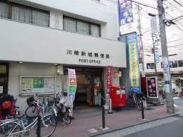 川崎市中原区新城５丁目のマンション(川崎新城郵便局)