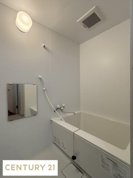 川崎市中原区新城１丁目のマンション