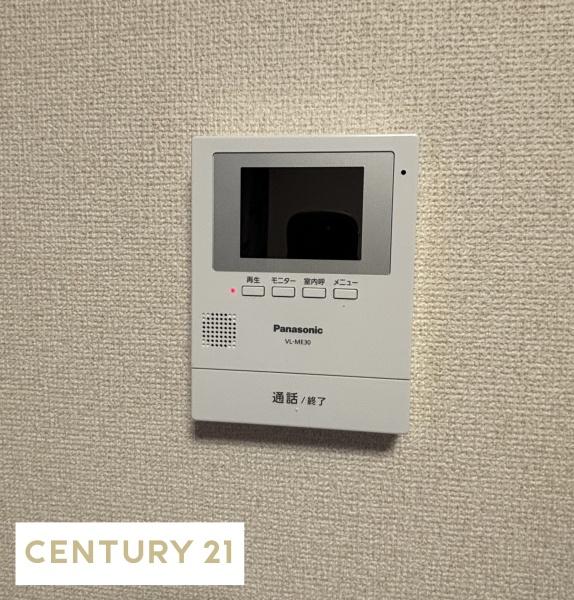 川崎市中原区新城１丁目のマンション
