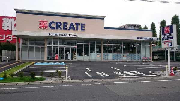 川崎市高津区末長３丁目のマンション(クリエイトエス・ディー川崎末長店)