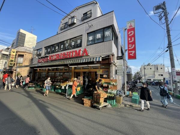 川崎市中原区新城５丁目のマンション(スーパークリシマ新城駅前店)